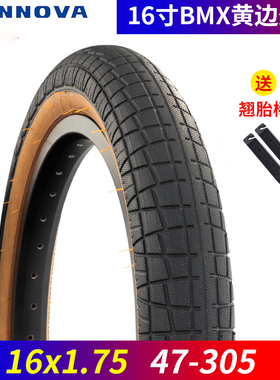 INNOVA/伊诺华16*1.75/2.1/305肤边复古儿童车自行车外胎BMX PAPA