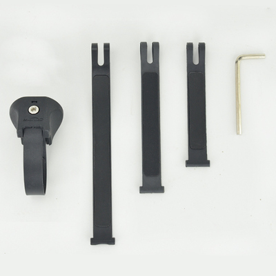 延长支架底座Magicshine