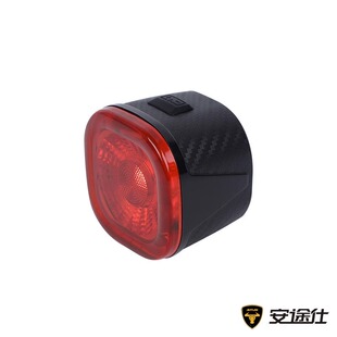 安途仕Q2S自行车智能刹车灯骑行装备山地车公路车夜骑尾灯