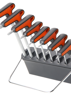 保忠Super B Torx 星型T10/T15/T20/T25/T30/T40/T45/T50扳手套装