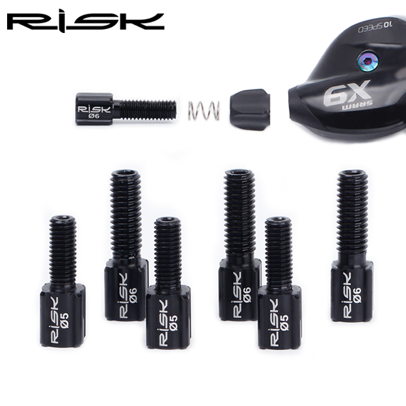 RISK线管微调螺丝山地公路自行车指拨铝合金变速刹车调节螺丝