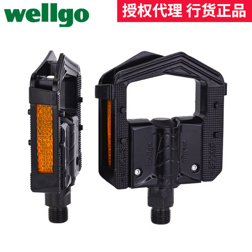 维格wellgo脚踏铝合金折叠车