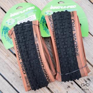 伊诺华变形金刚小熊黄边胎27.5x2.1 29 山地车外胎 自行车单车胎