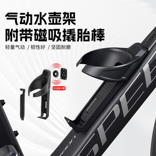 公路车山地车破风水壶架尼龙纤维airtag苹果定位防丢气动水杯架