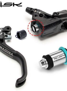 RISK钛合金刹把活塞MT2/4/5/6/7/8/HC油碟刹车活塞杆密封圈修补件