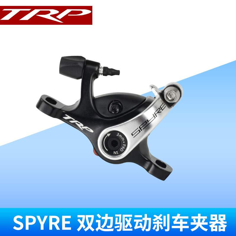 双边驱动刹车夹器线机械碟刹