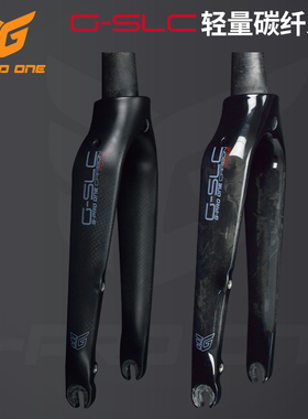 GPROONE 16寸折叠自行车k3plus碳纤维前叉305碟刹349前叉C夹