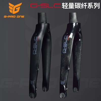 G-PROONE碳纤维前叉C夹碟刹