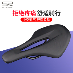 ROYAL短鼻坐垫山地公路单车SR鞍座中空舒适自行车配件座垫 SELLE