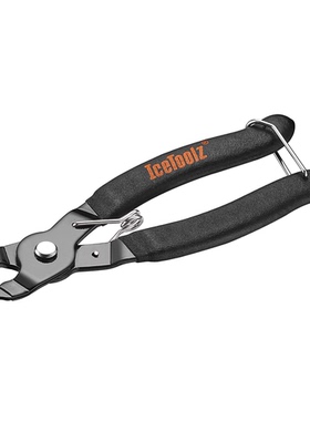 Icetoolz 62D3 二合一链条夹钳链条魔术扣快扣拆卸钳两用拆装扳手