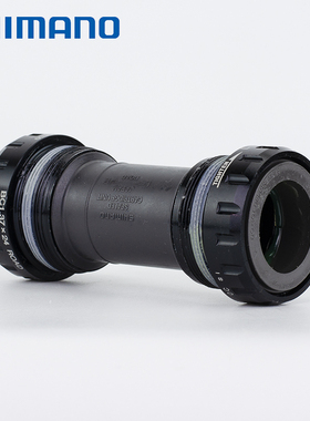 禧玛诺 3500 4600 4700 RS500 5700 6700 BBR60一体牙盘公路中轴