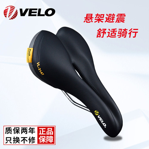 velo维乐坐包长途配件骑行装备