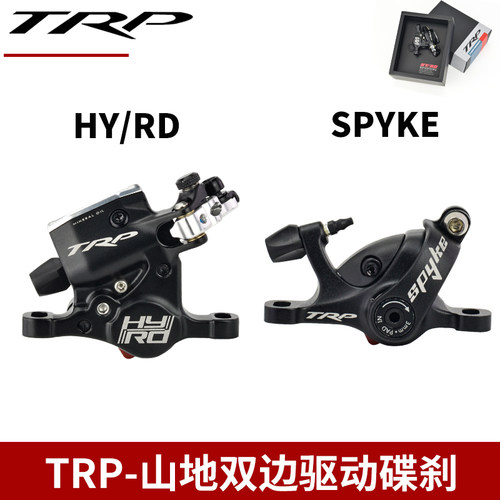 TRP山地自行车机械线拉碟刹