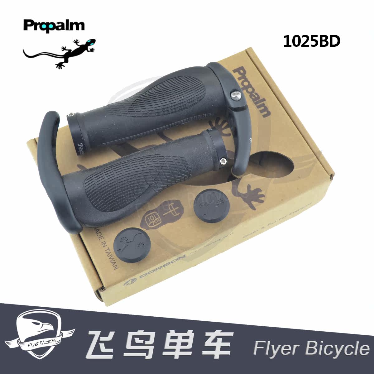 Poignées de vélo PROPALM - Ref 2336784 Image 1