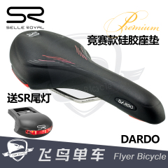 Outils pour vélo SUPER B - Ref 2279404 Image 17