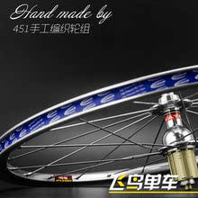 Pompe à vélo SCHWALBE - Ref 2387945 Image 32