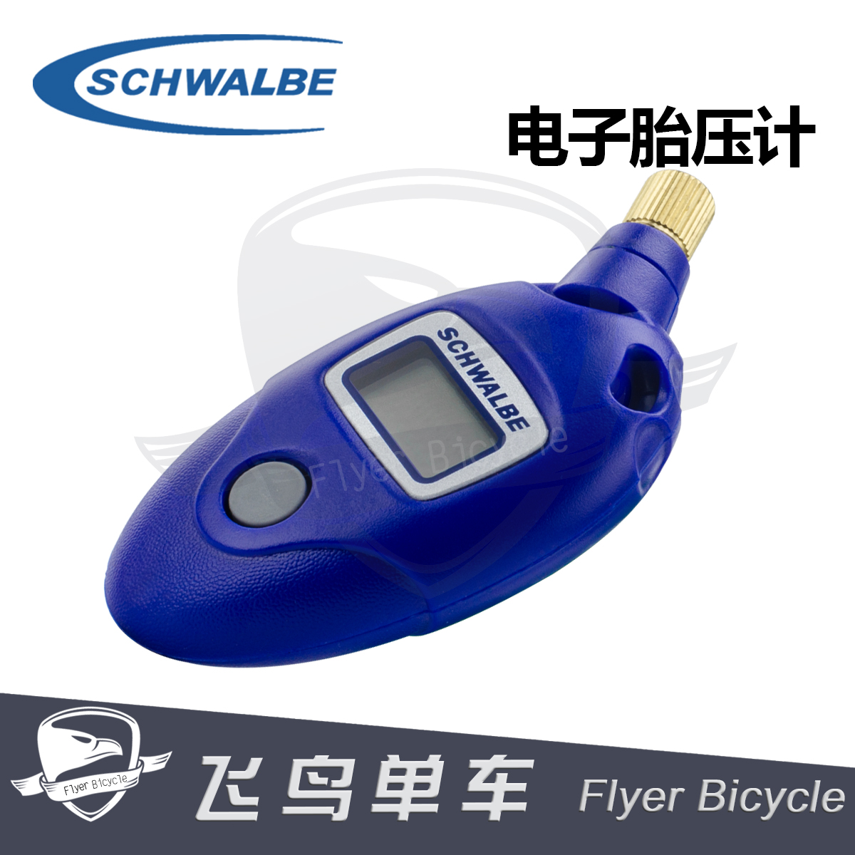 Pompe à vélo SCHWALBE - Ref 2387945 Image 1