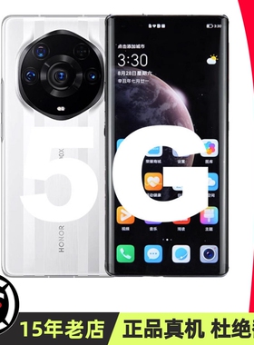 荣耀magic3至臻版【送影视VIP】honor/荣耀 Magic3 至臻版4Pro