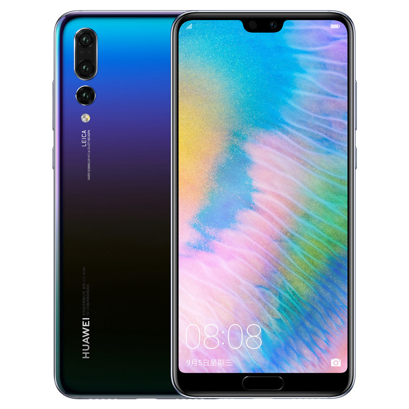 Huawei P20 Pro Leica Triple Camera & Hongmeng OS - Taobao product photo 2