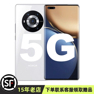 荣耀magic3pro【送影视VIP】honor/荣耀 magic3 pro至臻版4骁龙8