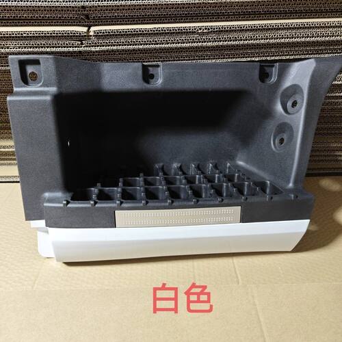 上汽跃进快运H300脚踏板快运H500脚踏板超越C100C300C500踏板脚