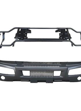 适用于乘龙老款M3乘龙609前保险杠骨架支架总成M61-2803010D直销