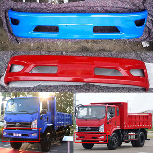 适配南骏瑞吉保险杠南骏瑞吉J30D国六保险杠南骏瑞吉J20D保险杠