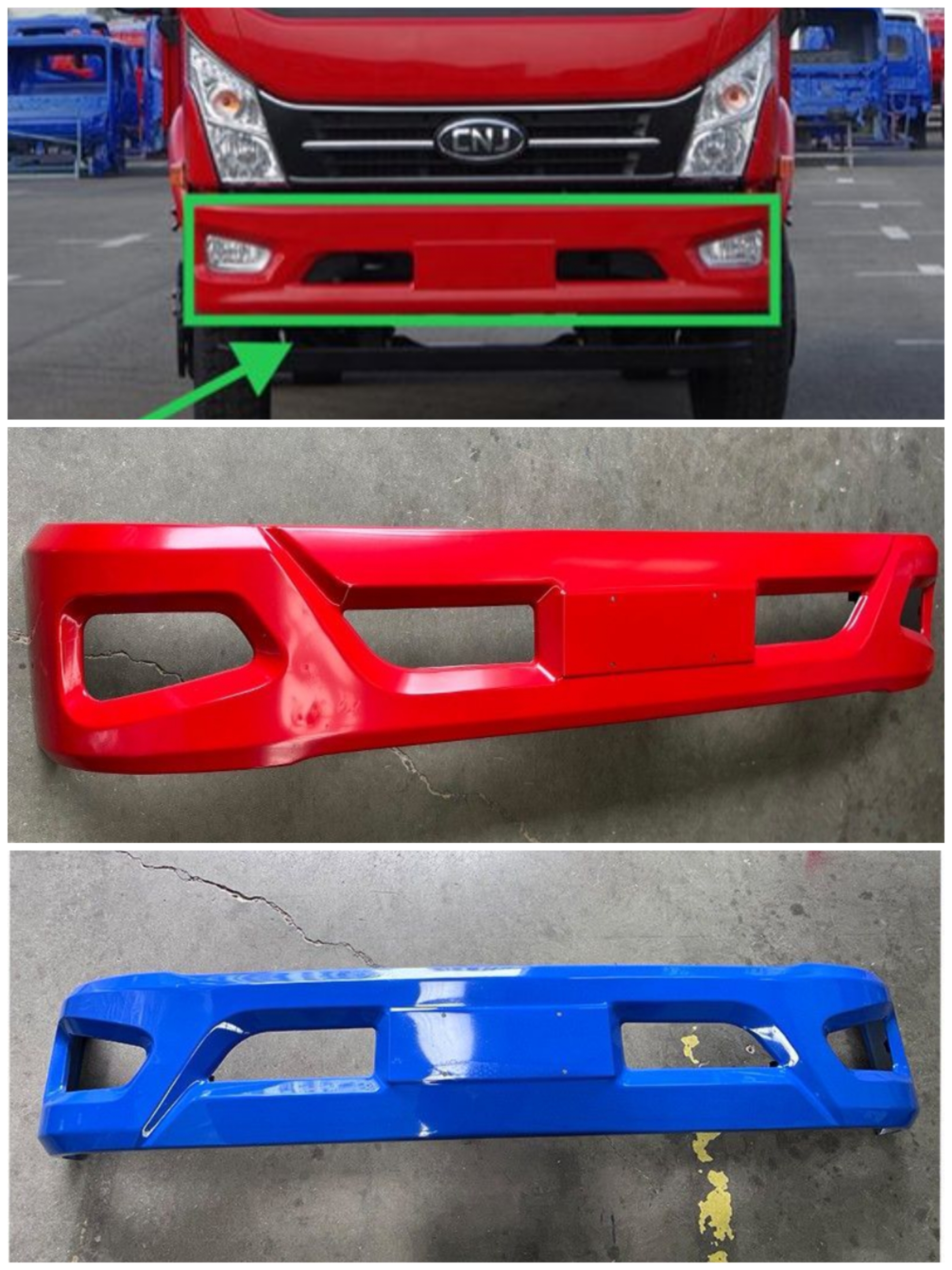 适用于南骏配件南骏瑞捷D20D30D50D保险杠塑料护杠前杠下防护铁杠