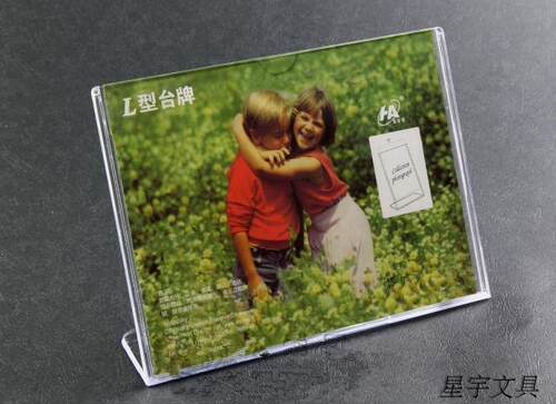 L形7寸横式有机台牌卡二维码标塑料透明展示价格桌牌相架片框摆台