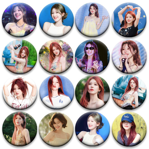 赵露思谷子吧唧痛包58MM装饰谷圈圆形胸针钥匙扣徽章书包明星周边