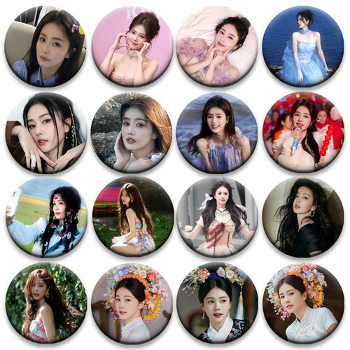 白鹿58MM谷子谷圈周边徽章演唱会吧唧马口铁钥匙扣书包挂件胸针