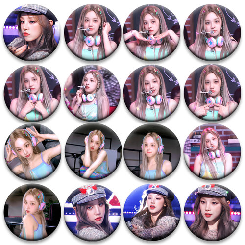 宋雨琦徽章演唱会吧唧马口铁钥匙扣书包挂件胸针58MM谷子谷圈周边