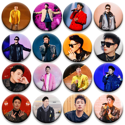 潘玮柏徽章演唱会吧唧马口铁钥匙扣书包挂件胸针58MM谷子谷圈周边