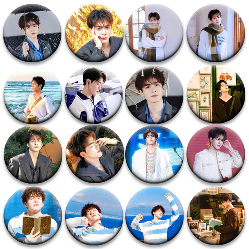 曾舜晞吧唧58mm徽章书包挂件周边明星谷子胸针同款痛包明星胸针