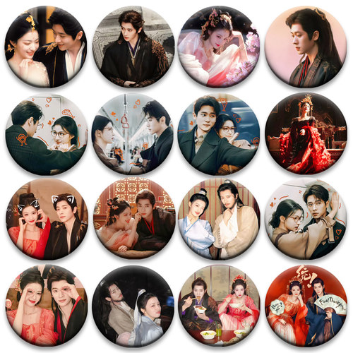 王楚然丞磊成何体统周边吧唧定制58mm徽章追星物料书包挂件装饰