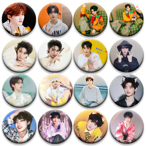 时代少年团丁程鑫徽章明星吧唧书包谷圈周边应援58MM谷子演唱会