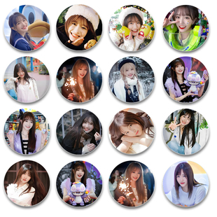 SNH48费沁源胸章58mm马口铁胸针谷子挂件明星应援周边痛包礼物