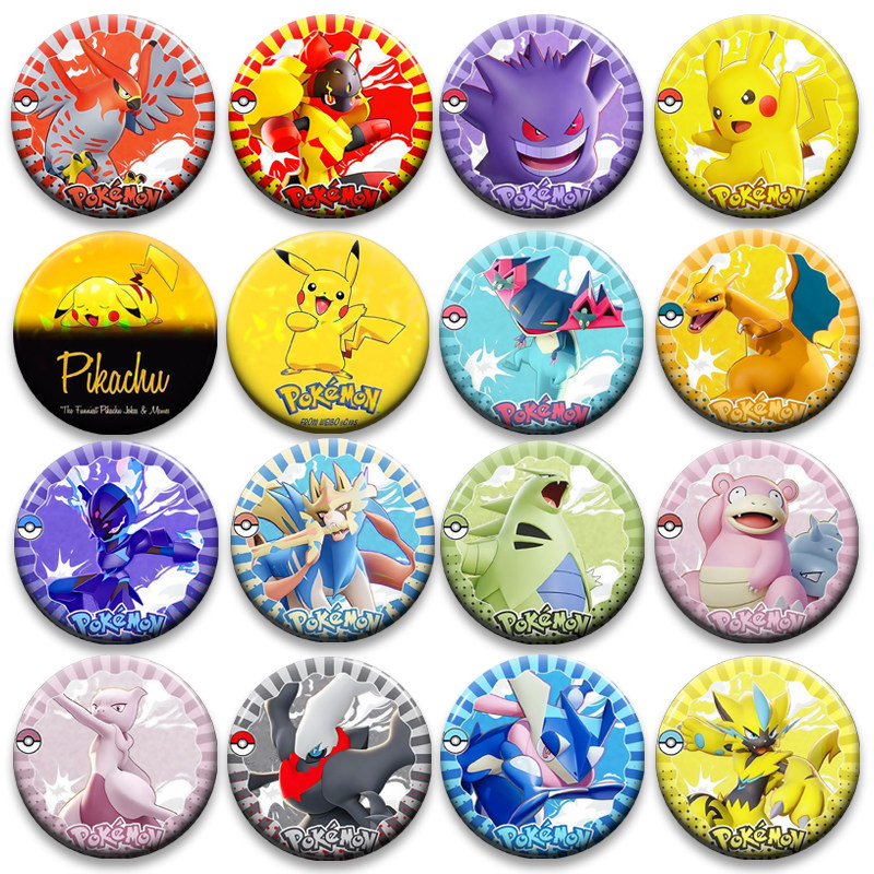 宝可梦大集结皮卡丘耿鬼徽章吧唧谷子胸针痛包收藏品58mm谷子胸章,模玩/动漫/周边/娃圈三坑/桌游,动漫徽章/立牌,淘宝优惠券,粉丝福利购,淘宝优惠卷
