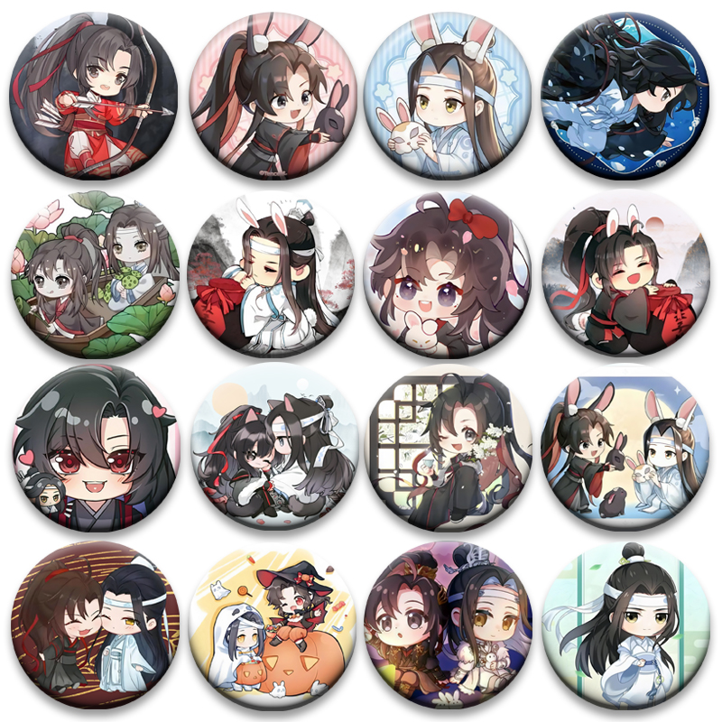 Q版魔道祖师胸章装饰品徽章cos吧唧蓝忘机魏无羡周边同人谷子自制