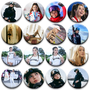 新款谷爱凌粉丝应援吧唧58mm马口铁胸章谷子挂件明星应援周边痛包