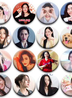 泰剧我们的秘密周边Orm邝玲玲lingorm谷子吧唧包58MM谷圈胸针徽章