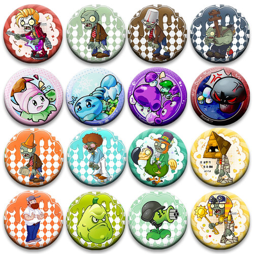 植物大战僵尸58mm吧唧徽章学生搞怪生日礼物蛇年礼物背包挂件胸针