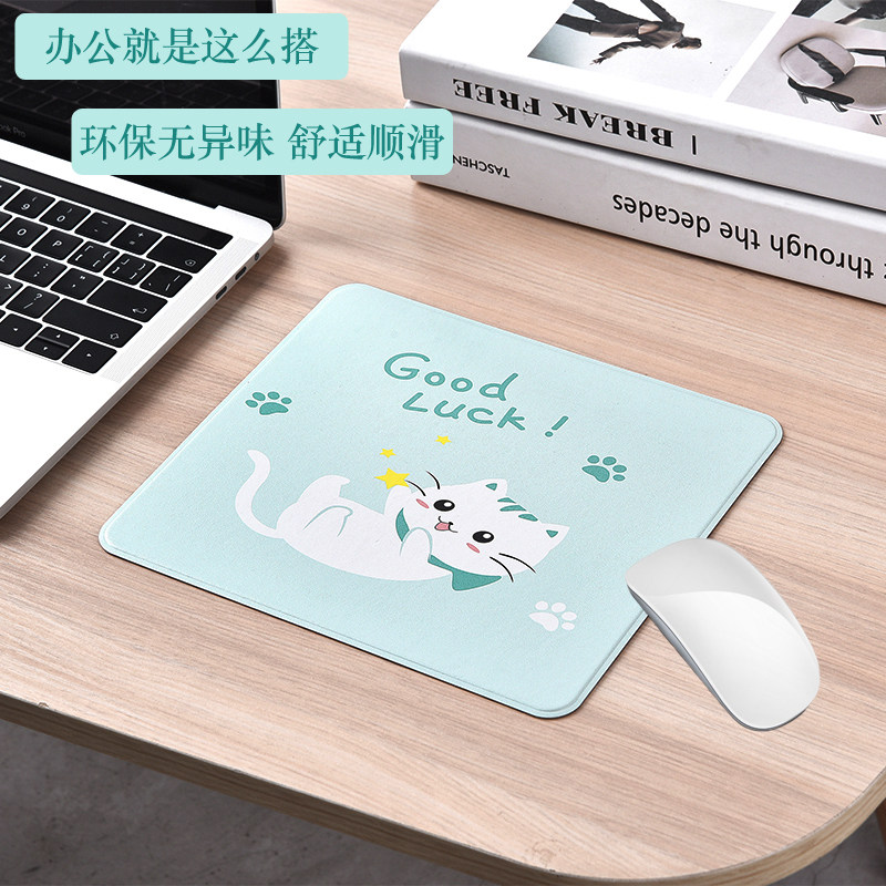 鼠标垫小号方形办公图案女生卡通家用桌面超薄环保无异味可水洗怎么看?