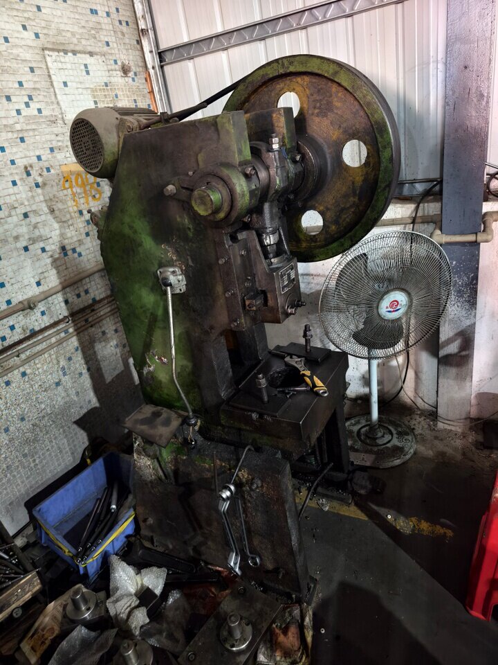 5月7日肇庆机器设备一批（详见评估报告）网络拍卖公告