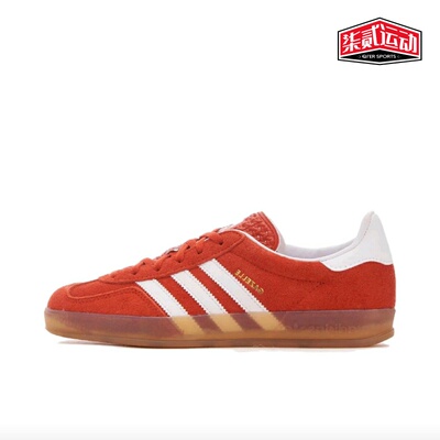 adidasoriginalsGAZELLE