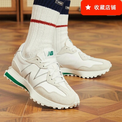 327系列男女鞋U327UNP