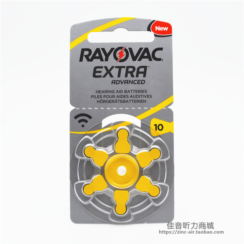 原装进口英国RAYOVAC 雷特威A10 隐形深耳道助听器专用锌空气电池 3C数码配件 纽扣电池 原图主图