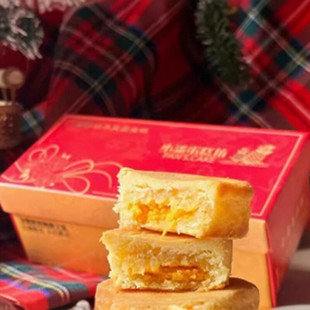 台湾糕点小潘凤黄酥凤梨酥咸蛋黄15/20入礼盒送礼多品牌口味糕点