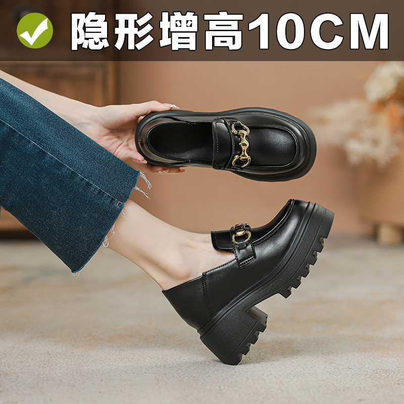 真皮厚底乐福鞋女2025新款