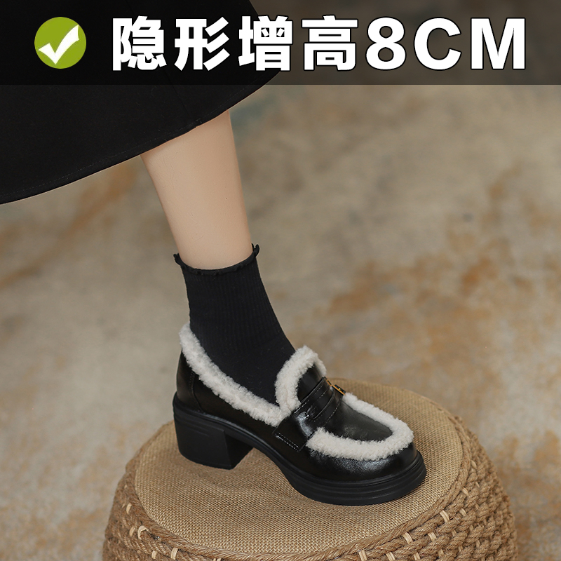 新款真皮加绒厚底内增高乐福鞋女